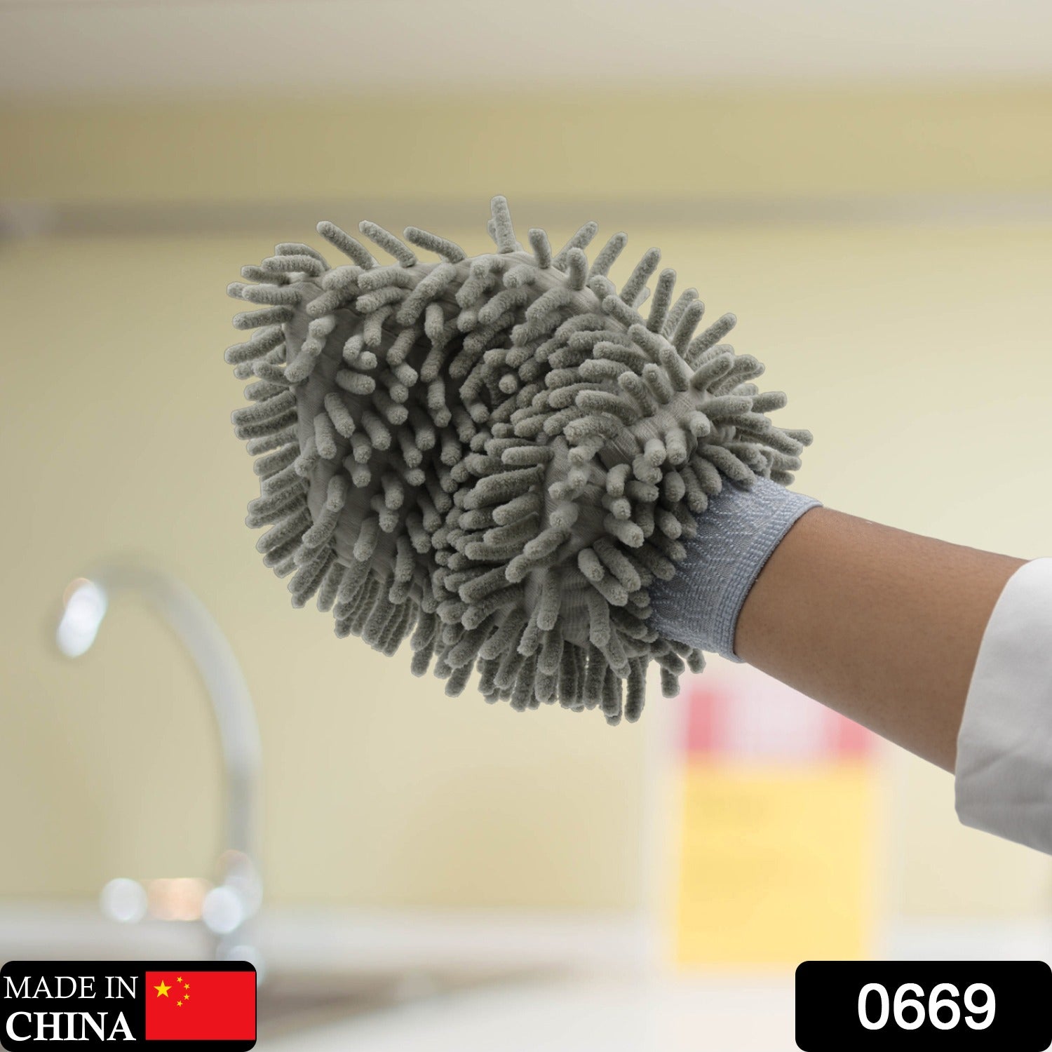 0669 Microfiber Multi-Purpose Super Absorbent and Perfect Wash Clean Double sided microfiber hand glove duster Window, Kitchen, Home Dusting! 0669 Microfiber Multi-Purpose Super Absorbent and Perfect Wash Clean Double sided microfiber hand glove duster Window, Kitchen, Home Dusting!